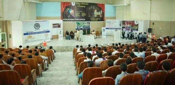 Prize distribution ceremony in Bannu